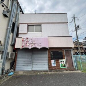 寝屋川市音羽町戸建　不動産買取大阪