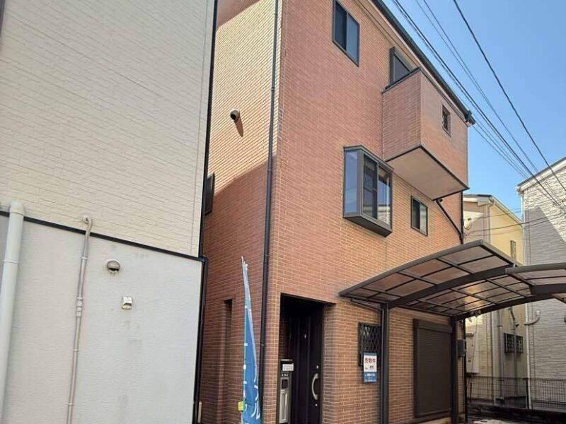 茨木市春日4丁目　戸建　不動産買取大阪